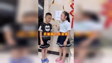家有萌娃：爸爸教了半天没教会，我一下子就把他教会了