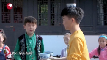 综艺：明星徒弟们比赛顶茶碗，周深太逗了，刚开始脚就在抖！