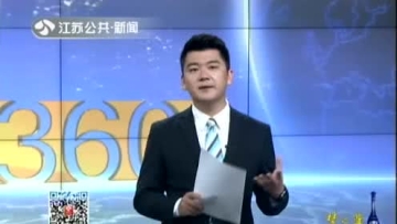 大二女生轻信刷单返现 连刷26笔被骗近万元