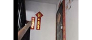 【拍客】林州男子囚禁妙龄女子残忍杀妻碎尸