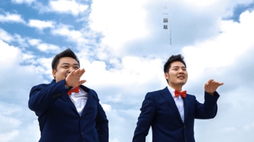 鸡年跳鸡舞！大喇叭组合洗脑神曲《一抓一蹦跶》，听着真得劲！