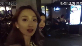 街头实验：有幽默感的顶级美女！