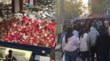 双十一“后遗症”：快递爆仓 学生取件如赶集