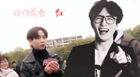 新届《快乐男声》海选 一大批“高仿”薛之谦来袭