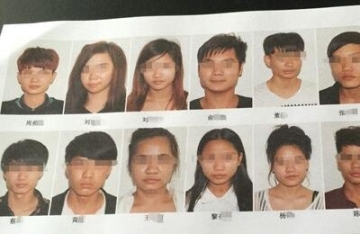 【拍客】三亚24名少男少女街头互砍火拼 14岁少年丧命