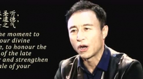 英文版《出师表》走红 换种语言也不损忠义