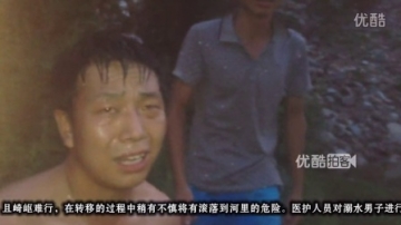 【拍客】湖北十堰：为消暑三伙伴下河游泳一人溺水身亡救援现场
