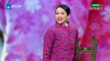 雷佳音堪称娱乐圈贾宝玉