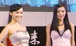 【街拍客】车展靓丽车模争奇斗艳夺人眼球