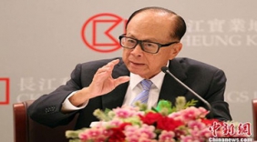 重磅！90岁李嘉诚宣布退休