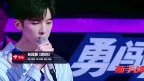 孙泽源男声版《房间》，听完想恋爱的感觉