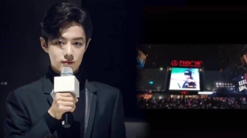 肖战空降大屏幕，现场人潮涌动，星光大赏网络投票肖战获断层第一