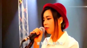 女声翻唱海阔天空不一样的味道