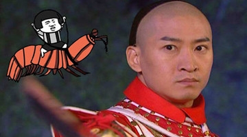 这些年火过的洗脑神曲