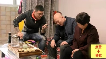 少女粗暴对待父母, 夜店被恶搞