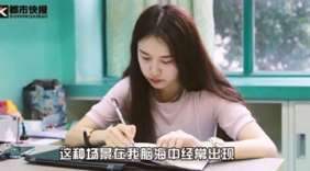 杭州94年美女小学教师惊艳家长朋友圈