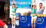 【街拍客】两个清纯美女街头热舞现场