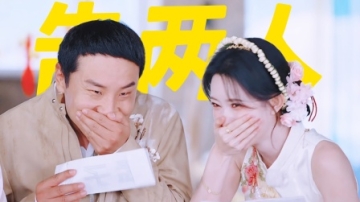 孟子义徐志胜，“告两人”组合，合体搞笑！