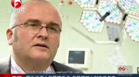 医生在病人肝脏“刻字”签名：我想留个纪念