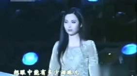 陈晓旭生前绝唱版《枉凝眉》及原唱陈力版，天籁女声？