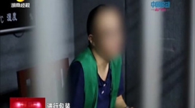 湖南假减肥药案 成本不足1毛利润率近9000％