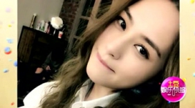 阿娇自拍中惊现神秘人物