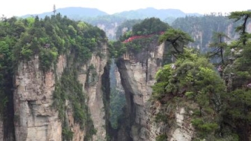 世界风光之中国张家界阿凡达山武陵源景区旅游景点拍客纯净画面分享系列