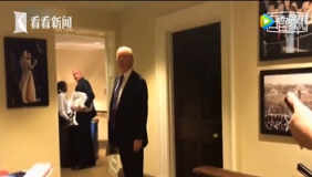 谁在说谎？美国总统到底有没有“私通俄罗斯”