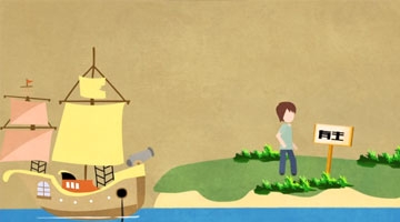 隔壁老菲别争了,南海所有的第一次都是中国的!