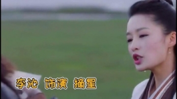狼殿下：肖战在线开车，居然在撩摘星