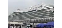 【拍客】直击美国超级邮轮“海洋水手号”在亚洲首航