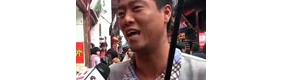 央视调查“心目中的小康生活”回复：希望工资加倍