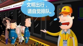 实拍地铁女孩蛮横插队遭人猛扇