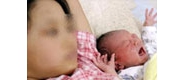 爆料：16岁女和班主任同居生子！