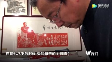 牛！民间艺人巧手剪出7.8米长《清明上河图》