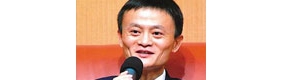 马云最后一天CEO演讲——新CEO上任