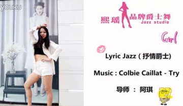 Lyeic Jazz（柔情爵士）MUSIC;CoIbie Caillat-Try-坚果映像制作组B
