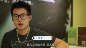 【拍客爆料】北大在读硕士另类创业 卖米粉日赚万元