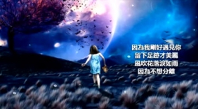 女声深情翻唱李玉刚《刚好遇见你》太好听了