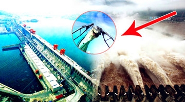 天下奇闻，三峡大坝惊现龙脉背后真相！