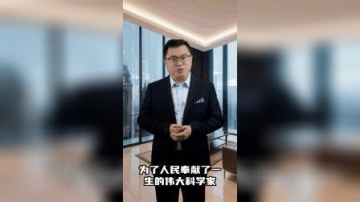真正的明星