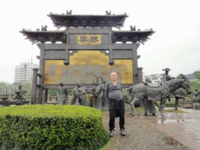 印象泰宁(闽)--古城、尚书第建筑群