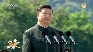 香港回家20年习近平检阅驻港部队完整视频↓↓↓