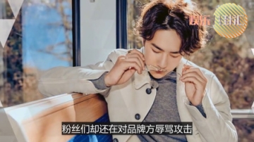 王一博卡点发微博喊话肖战？肖战不哭！我还是爱你的！