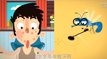 什么样的人最招蚊子"疼"