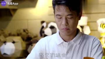 实拍牛人大叔折纸绝活，几张纸片DIY成醒狮头，太酷了！