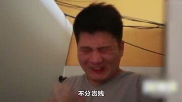 恶搞同事爆笑视频！