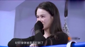 邹市明“残暴”教育法，轩轩被打喷血不止，冉莹颖心痛落泪