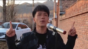 农村小伙开嗓唱歌，声音洪亮，民间好声音