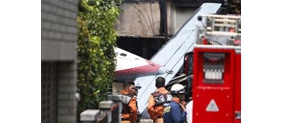 【拍客】日本飞机坠落東京調布市富士見町民宅_調布小型機墜落事故